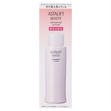 アスタリフト ホワイト アドバンスドローション レフィル 130ml アスタ