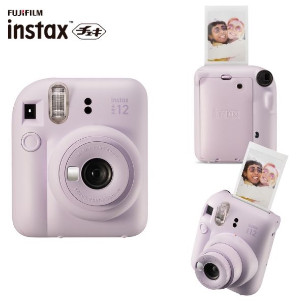 富士フイルム ”チェキ” INSTAX mini 12 | イオンスタイル