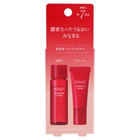 ASTALIFT トライアルセット 5日間 8点お纏め アスタリフト トライアルセット 1セット アスタリフト ASTALIFT