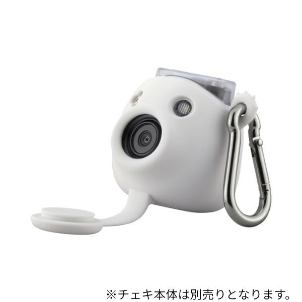 富士フイルム　PAL CASE(ホワイト)