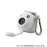 富士フイルム　PAL CASE(ホワイト)