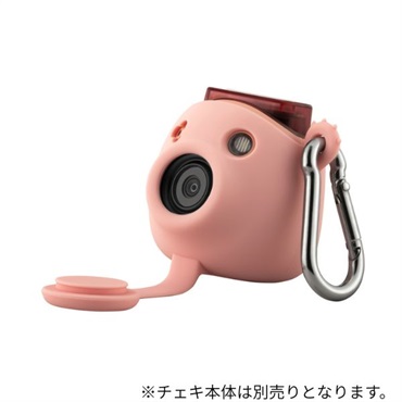 富士フイルム　PAL CASE(ピンク)