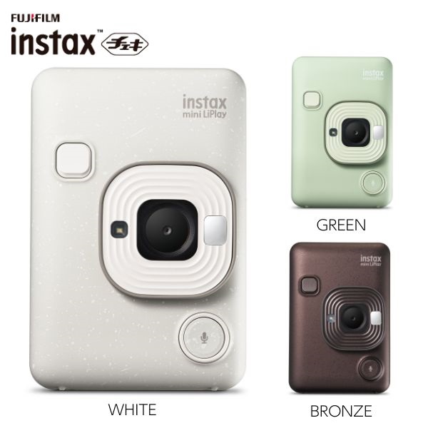 富士フイルム “チェキ” instax mini LiPlay | イオンスタイル