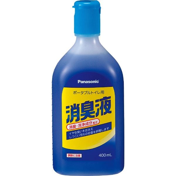 J910 Panasonic ウォシュレット ポータブルトイレ アルコール除菌済 ポータブルトイレ用 消臭液 400mL パナソニック Panasonic | イオン