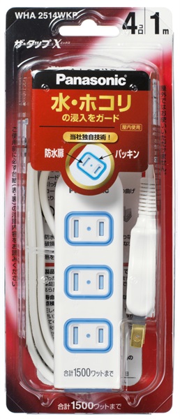 パナソニック　ザ・タップＸ　４コ口(1メートル)