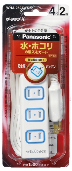 パナソニック　ザ・タップＸ　４コ口(2メートル)