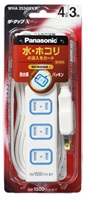 パナソニック　ザ・タップＸ　４コ口(3メートル)