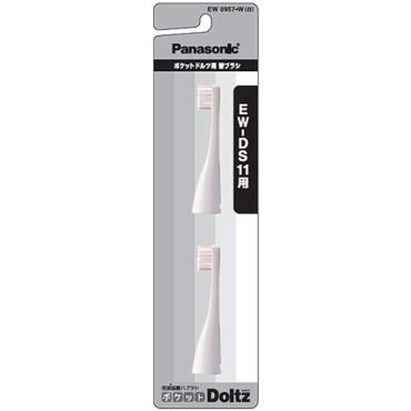 Panasonic EW-DP57 電動歯ブラシ 本体 + 替えブラシ2本 Amazon.co.jp: パナソニック(Panasonic) 【2023年発売