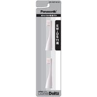 ポケットドルツ EW-DS11用 替えブラシ EW0957-W 2本入 パナソニック