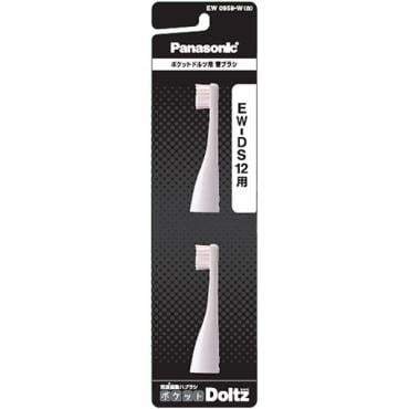 (未使用･未開封品)　パナソニック ステインクリーナー用替ブラシアタッチメント 白 EW0952-W gsx453j Amazon | パナソニック ステインクリーナー用替ブラシ