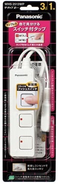 パナソニック　ザ・タップ　３コ口　ホワイト