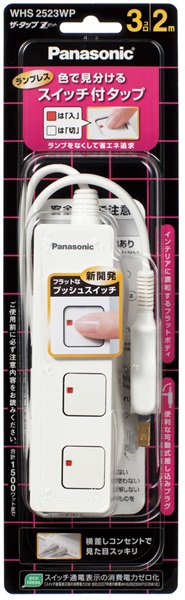 パナソニック　ザ・タップ　３コ口　ホワイト(2メートル)
