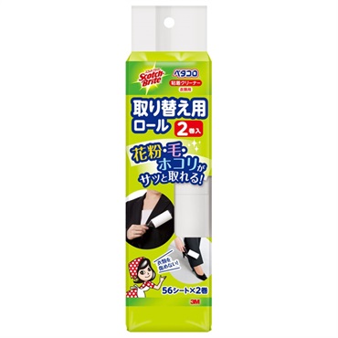 スコッチブライト ペタコロ 粘着クリーナー衣類用 取り替え用ロール 56シート×2巻 スコッチ・ブライト Scotch‐Brite スリーエム ジャパン