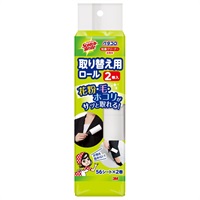 スコッチブライト ペタコロ 粘着クリーナー衣類用 取り替え用ロール 56シート×2巻 スコッチ・ブライト Scotch‐Brite スリーエム ジャパン(取替え用２個)