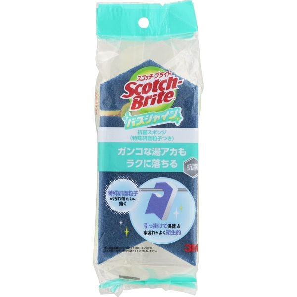 3Mジャパン(4547452787647)