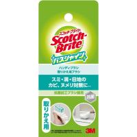 3Mジャパン(4550309165949)