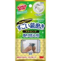 3Mジャパン(4550309188191)