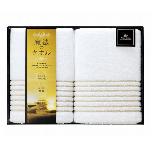 昭和西川 今治魔法のタオルギフト | イオンスタイルオンライン 衣料品 昭和西川 今治魔法のタオルギフト | イオンスタイルオンライン 衣料品