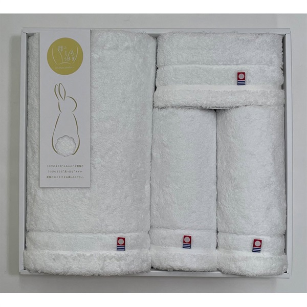 日本製 今治産 昭和西川 タオルギフト つきのしろうさぎ