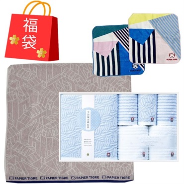 日本製 今治産 タオル 福袋 ハッピーバッグ バスタオル1枚・フェイス