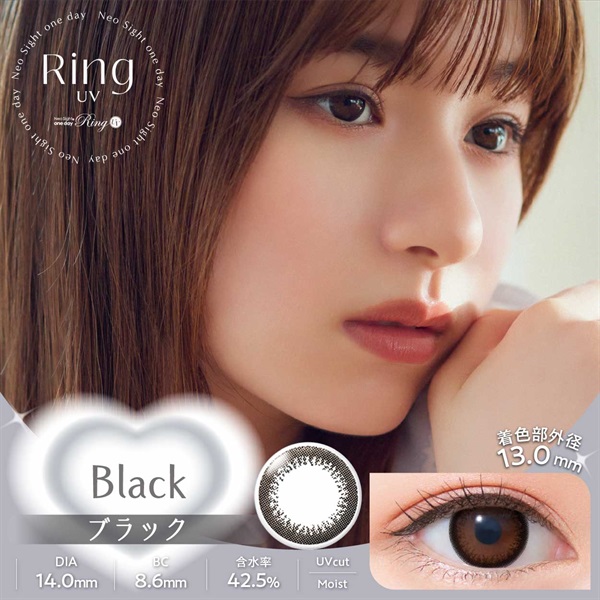 ネオサイトワンデーリングUV ブラック　1箱 30枚 入り　UVカットBC8.60 ワンデー カラコン アイレ(Black-－４．２５)