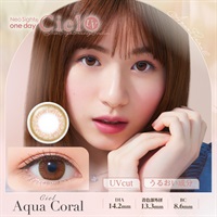 ネオサイト ワンデー  シエルUV アイレ UVカット 30枚 ワンデー Ciel Aqua Coral シエルアクアコーラル(Ciel Aqua Coral-±０．００)