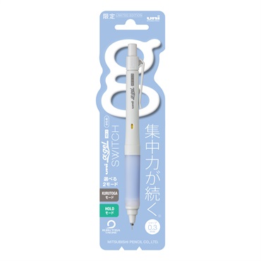 アルファゲルスイッチ 0.3mm パステルブルー | イオンスタイル