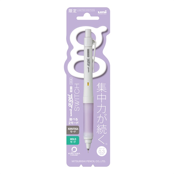 るるるさん専用カセット3点 お肌ツヤッツヤ〜✨先端再生医療で大注目の成分配合?!第3段「ルルルン