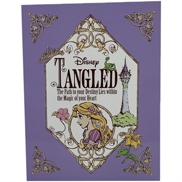 ブック型コスメセット ラプンツェル 4548387347838 イオン限定