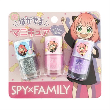 はがせるマニキュア 3本セット スパイファミリー P 粧美堂