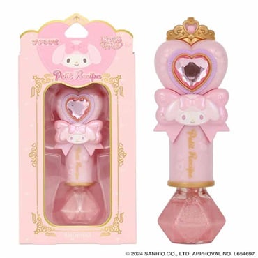 ※シロ※イオン化粧品　4点セット 数量限定】リサージ ハイドロインパクト セット(配送区分:A1
