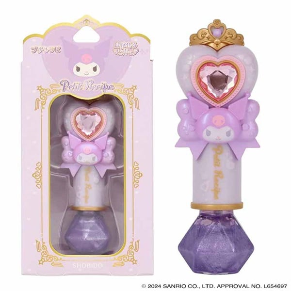 マイメロディ - マイメロディ　あこがれコスメロシリーズ　カフェスタッフ　フィギュア　激レア 全商品｜サンリオオンラインショップ本店 - 公式通販サイト