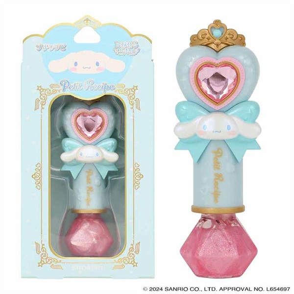 ★レア★サンリオ プチメイトコレクション マイメロディ おばあちゃん ☆レア☆サンリオ プチメイトコレクション マイメロディ