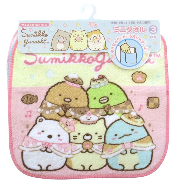 すみっコぐらし 3枚組ミニタオル SG-M044 4548387573350 | イオン