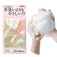 キクロン　あわざわり　てよりもやさしいボディタオル　シャンパンゴールド　泡　ボディタオル　身体洗い(シャンパンゴールド)