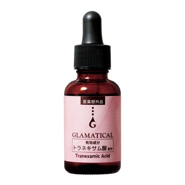 GLAMATICAL グラマティカル 有効成分トラネキサム酸 配合30ml