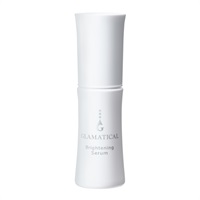 グラマティカル 薬用ブライトニングセラム 30mL【医薬部外品