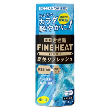 【12本セット】バスクリンファインヒート爽快リフレッシュ　ミント＆レモン 楽天市場】きき湯 ファインヒート 爽快リフレッシュ ミント