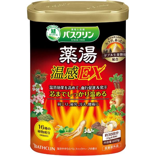 バスクリン 薬用入浴剤 | イオンスタイルオンライン 衣料品・暮らしの
