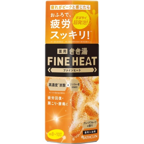 バスクリン きき湯 | イオンスタイルオンライン 衣料品・暮らし