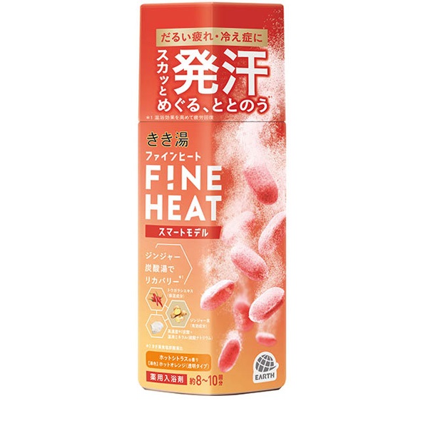 きき湯 ファインヒート スマートモデル ホットシトラスの香り 400g　アース製薬(ホットシトラス400ｇ)