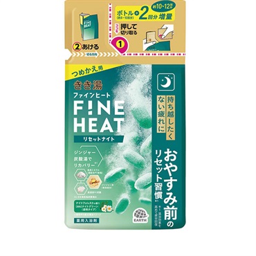 きき湯 ファインヒート リセットナイト ナイトフォレストの香り つめかえ 500g　アース製薬