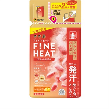 きき湯 ファインヒート スマートモデル ホットシトラスの香り つめかえ 500g　アース製薬