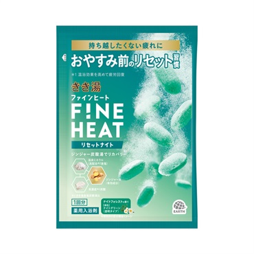 きき湯 ファインヒート 50g きき湯 バスクリン 【医薬部外品