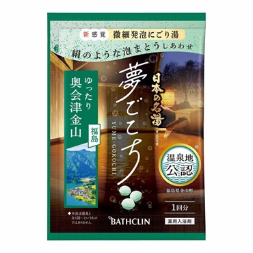 日本の名湯 夢ごこち 奥会津金山 40g 日本の名湯 バスクリン 【医薬部