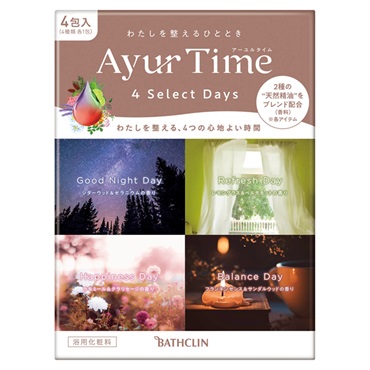 アーユルタイム アーユルタイム フォーセレクトデイズ 40g×4包 Ayur Time バスクリン