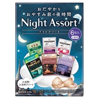 【20箱セット】 バスクリン ナイトアソート 入浴剤 6包入り ナイトアソート 6種類×6包 バスクリン 【医薬部外品】 | イオン