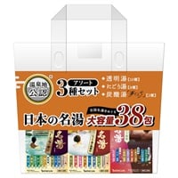 日本の名湯 大容量 38包 バスクリン 【医薬部外品】(38包)