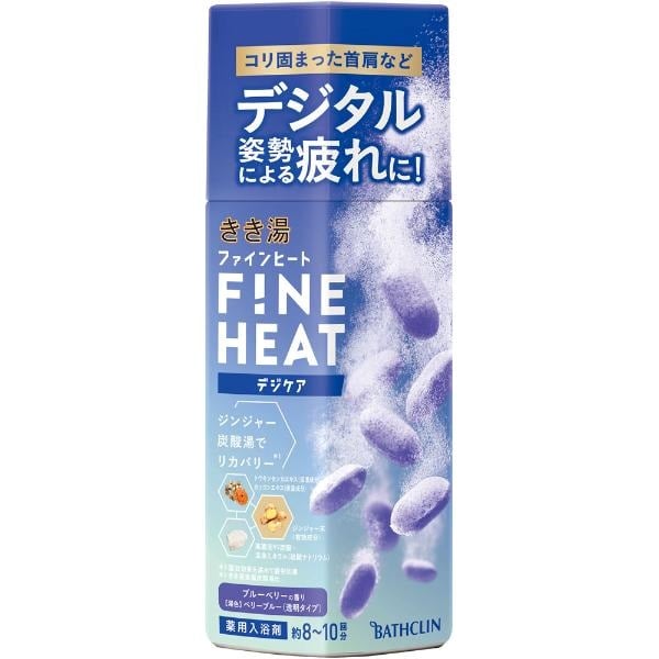 きき湯ファインヒート本体デジケア 400g(デジケア)