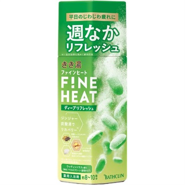 きき湯ファインヒート本体ディープリフレッシュ 400g